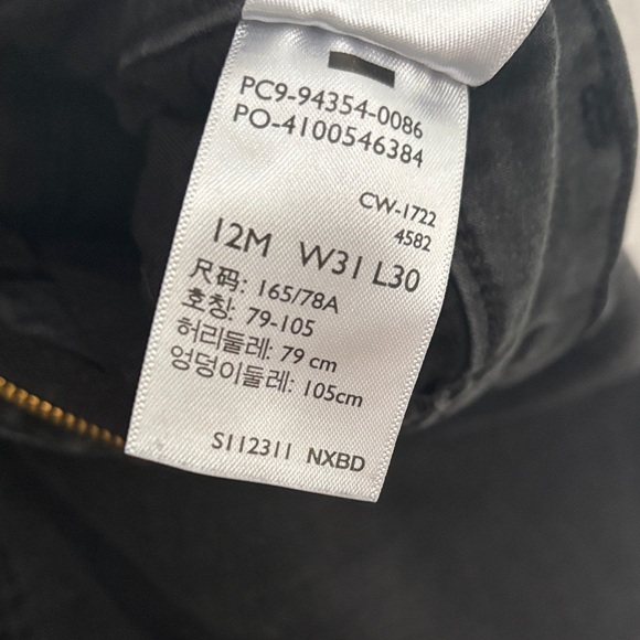 Levi’s Women's Black Jeans - Picture 5 of 5